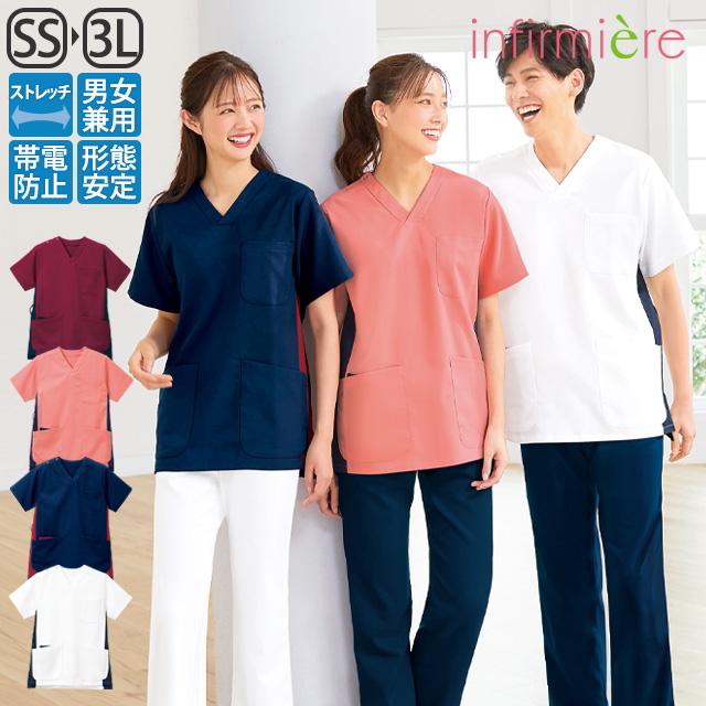 ゆうマミー様8枚アンファミエ+3枚TAKAHAMA ナースウェア