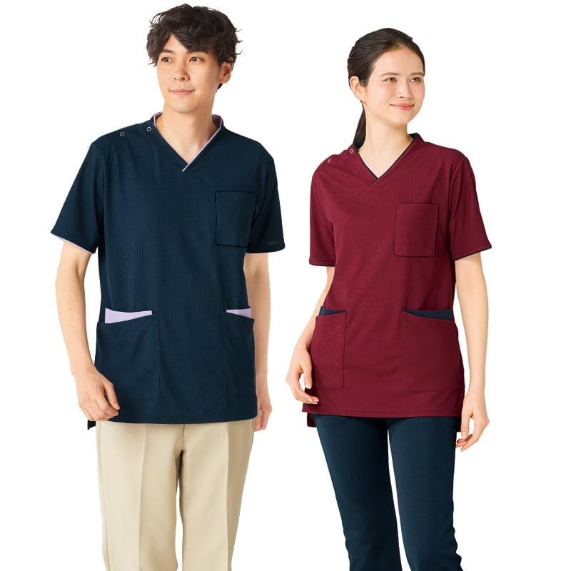 アンファミエ スクラブ パンツ ネイビー 2セット アンファミエ スクラブ 医療 スクラブパンツ 白衣 ナース服 レディース