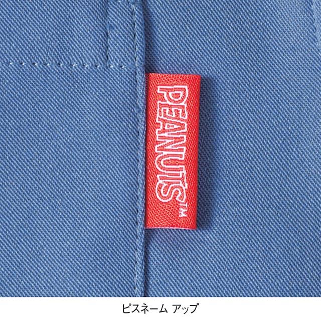 アンファミエ [スヌーピー]ポケット配色ラウンドエプロン : ナース通販