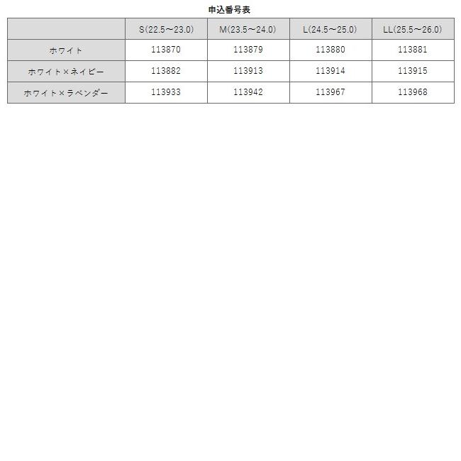 ナースシューズ 白 疲れにくい スニーカー スリッポン 静音 軽量 保育士 介護士 靴 アンファミエ　サイドゴムスリッポンダブルエアーシューズ(低反発中敷付き)｜infirmiere｜07