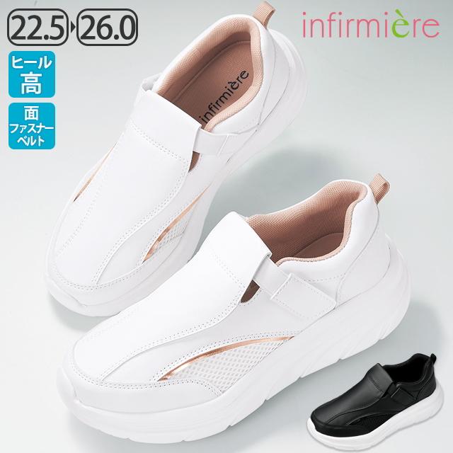 【未使用】フィットアンポ　送料無料 楽天市場】フィットアンポFA-1 タイマーなし 丸央産業 遠赤放射