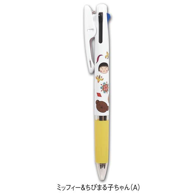 アンファミエ ミッフィー ちびまる子ちゃん グッズ 大人向け ナース