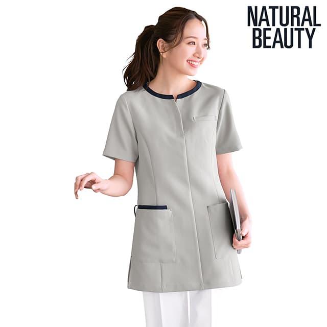 アンファミエ 白衣 ナース ナース服 ウェア レディース かわいい