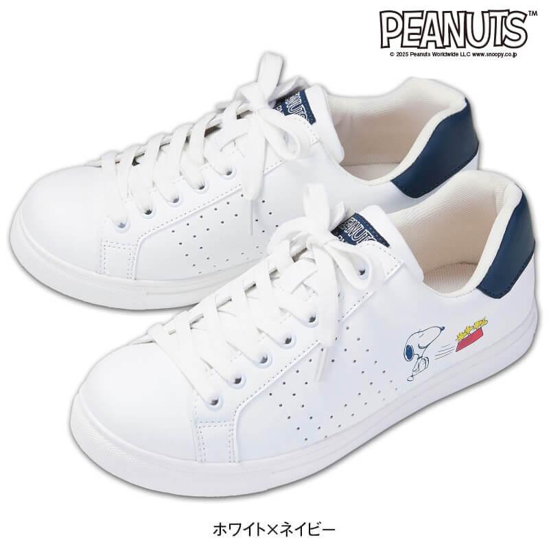 アンファミエ ナースシューズ 白 黒 疲れにくい スニーカー スリッポン