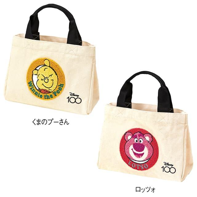Disney（ディズニー） ディズニー100周年限定アートサガラ刺繍トート