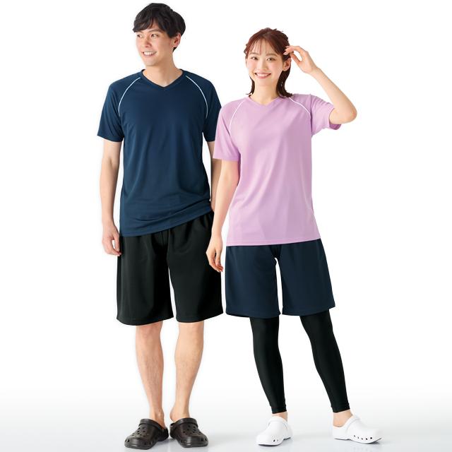 アンファミエ 入浴介助 短パン パンツ 介護 医療 レディース メンズ は