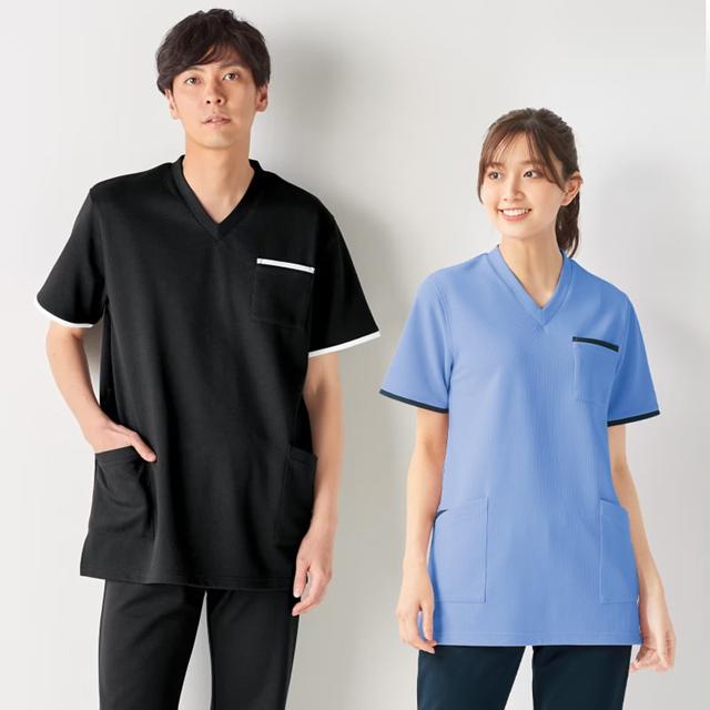 アンファミエ スクラブ 医療 前開き 白衣 メンズ レディース ナース服