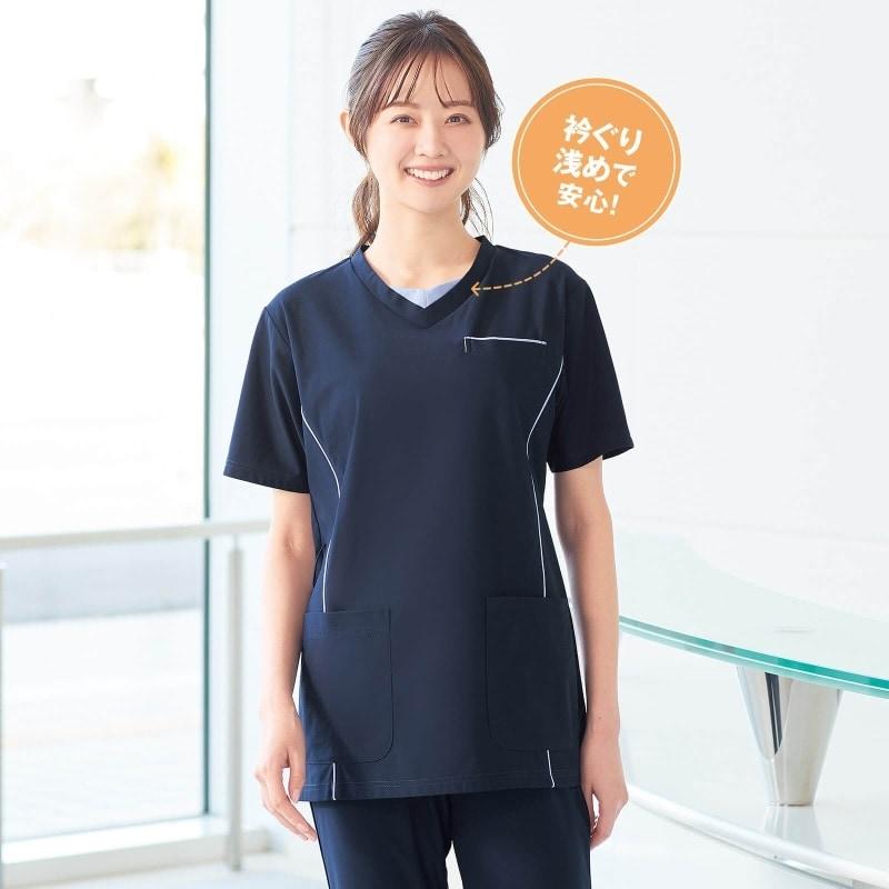 アンファミエ スクラブ 医療 白衣 メンズ レディース ナース服
