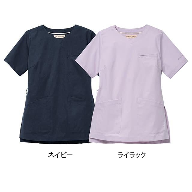 アンファミエ スクラブ 医療 白衣 レディース ナース服 ナーススクラブ
