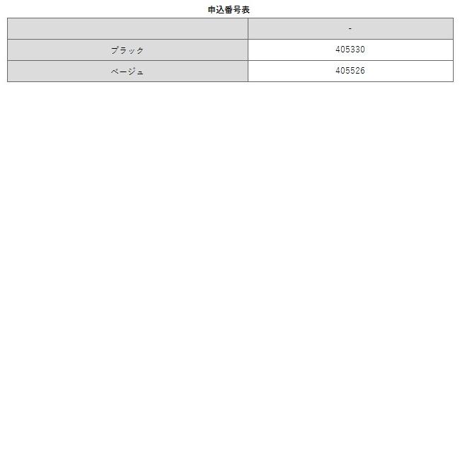 一般医療機器サポーター ムクナインプロ｜infirmiere｜07