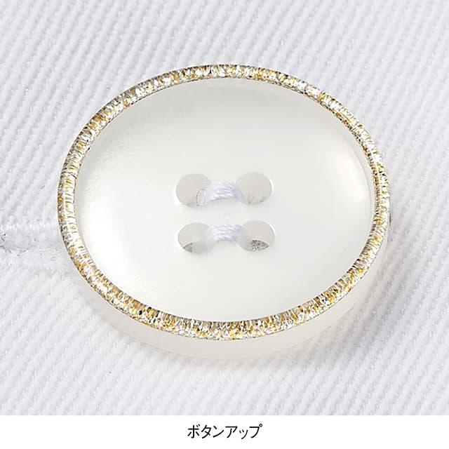 アンファミエ 白衣 レディース 長袖 実験 診察衣 ナース服 女性 医療用