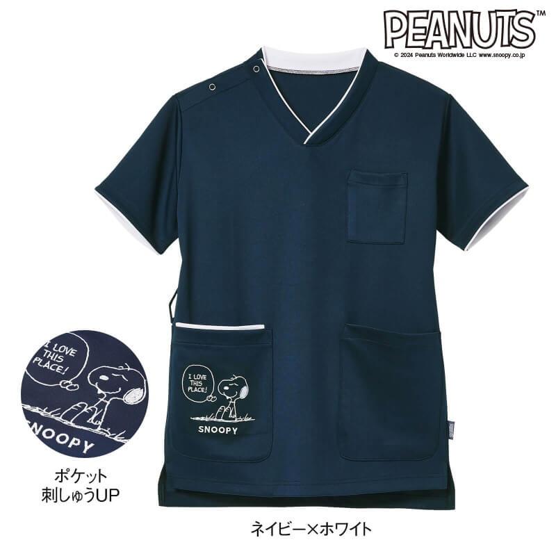 SNOOPY（スヌーピー） スクラブ 医療 白衣 レディース ナース服 ナース