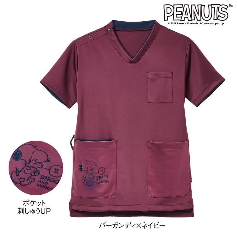 SNOOPY（スヌーピー） スクラブ 医療 白衣 レディース ナース服 ナース