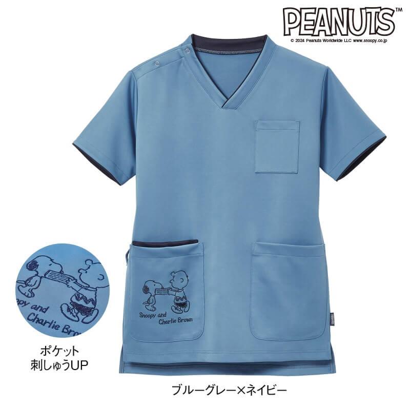 SNOOPY（スヌーピー） スクラブ 医療 白衣 レディース ナース服 ナース