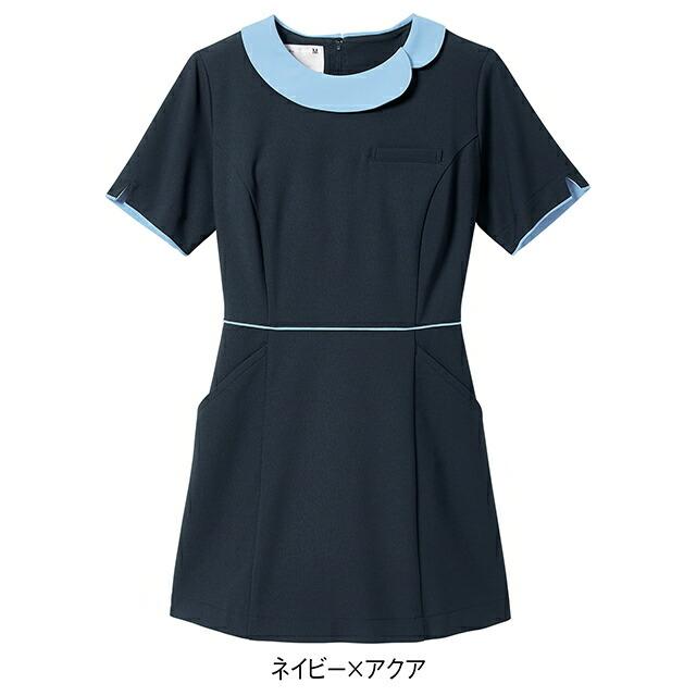 アンファミエ スクラブ 医療 白衣 レディース ナース服 エステ制服 