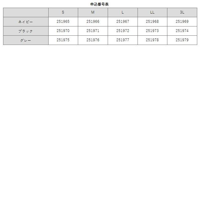 ナース ナースカーディガン 事務 レディース 医療 白衣 看護師 エステ 制服 アンファミエ　触りたくなる肌触りシルキーフリースカーディガン｜infirmiere｜08