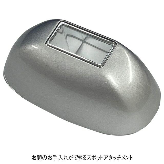 クールフラッシュボーテNEO : ナース通販アンファミエYahoo!店 - 通販