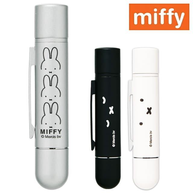 ハンコ ●[ミッフィー]ツインGTソリッド印鑑(ネーム印＋訂正印)　ナースグッズ ナース グッズ はんこ 印鑑 スタンプ かわいい キャラクター アンファミエ