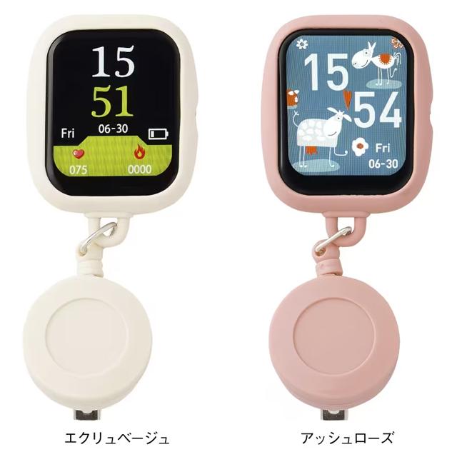 アンファミエ 防水 懐中時計 時計 リール 電話 SMS 通知 音楽操作 歩数