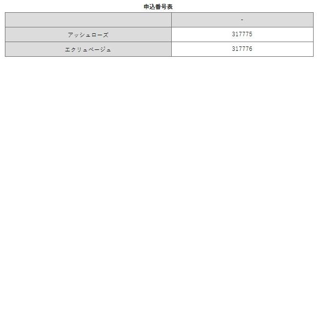 防水 懐中時計 時計 リール 電話 SMS 通知 音楽操作 歩数 1年保証 アンファミエ　伸びる回転リール付き！タッチパネル式防水スマートウォッチ｜infirmiere｜07