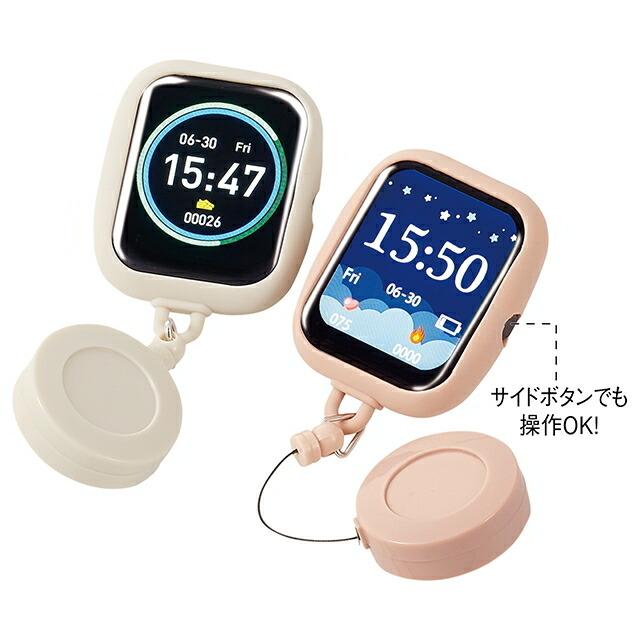 アンファミエ 防水 懐中時計 時計 リール 電話 SMS 通知 音楽操作 歩数