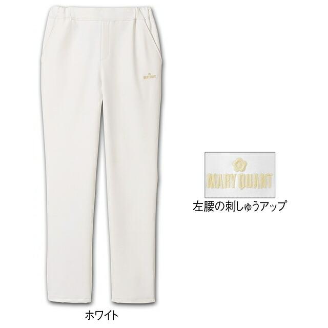 アンファミエ マリークワント スクラブ 医療 スクラブパンツ ナース服