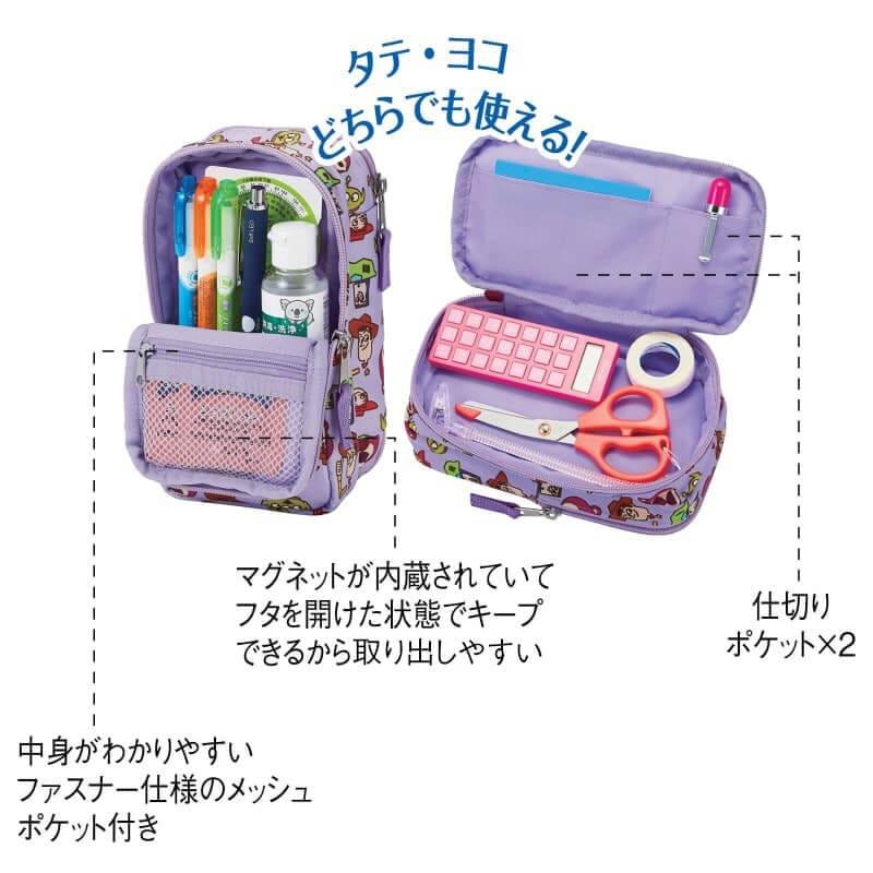 アンファミエ 【今なら38％OFF】ガジェットポーチ トラベルポーチ 旅行