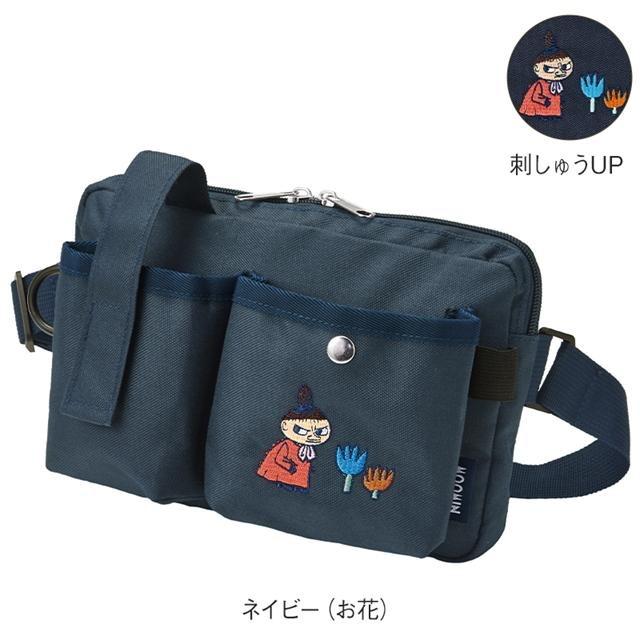 アンファミエ ウエストポーチ ナースポーチ エプロンバッグ ウエスト