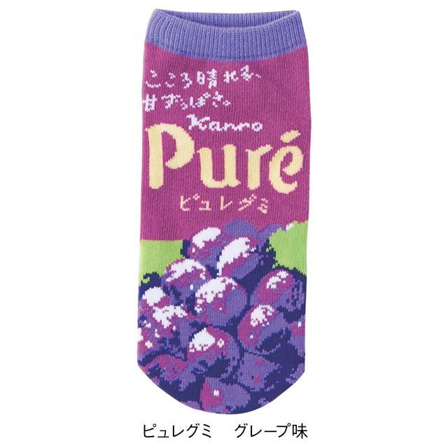 ソックス 靴下 くつ下 レディース 保育士 訪問看護 訪問介護