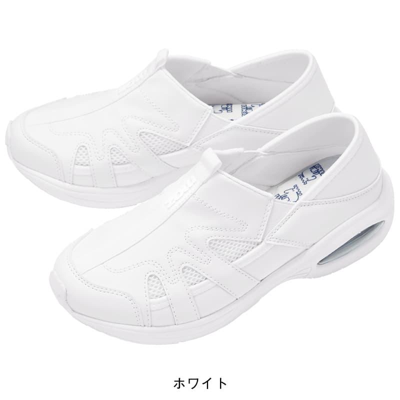 ナースシューズ 白 疲れにくい スニーカー 介護士 靴 アンファミエ