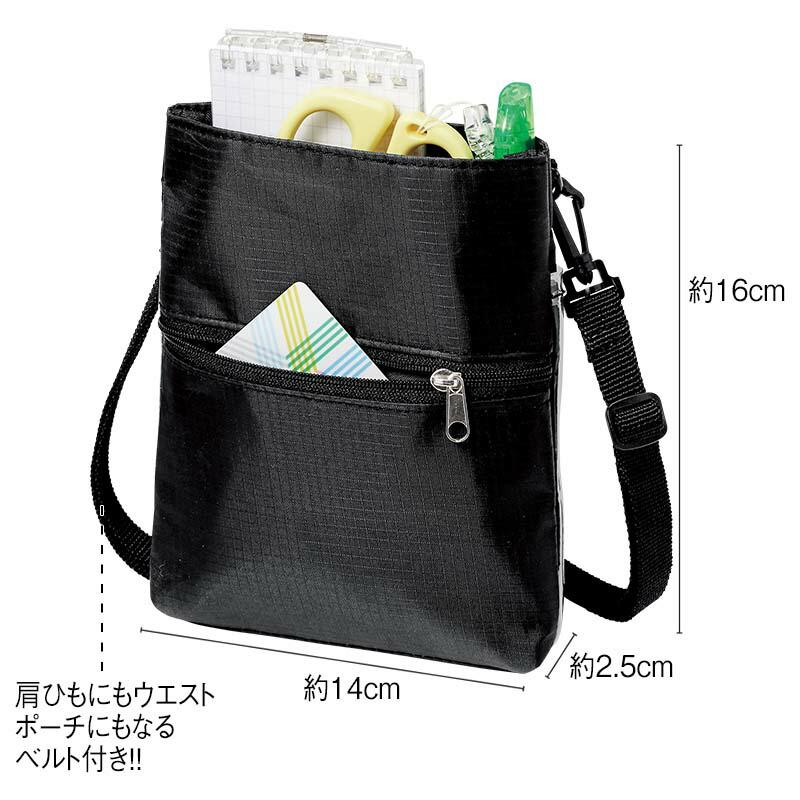 ナースポーチ ナース ポーチ ナースグッズ ペンケース バッグ 看護
