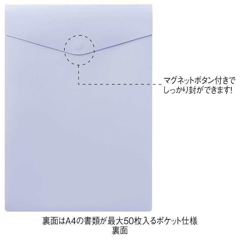 クリップボード A4 バインダー ポケット付 フォルダー ファイル