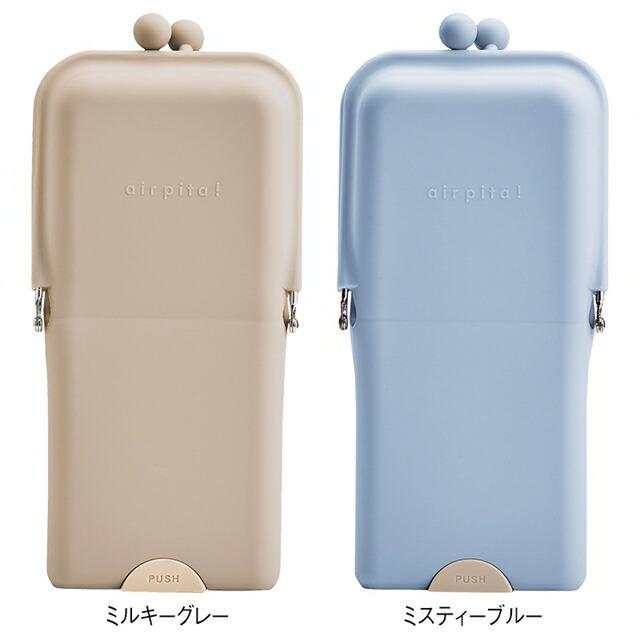 クツワ ペンケース 筆箱 ペン立て 小物入れ スマホスタンド がま口