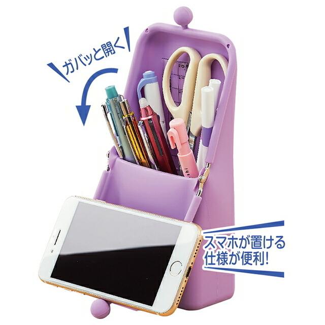 クツワ ペンケース 筆箱 ペン立て 小物入れ スマホスタンド がま口
