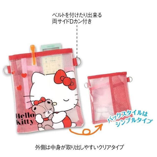 キャラクター キティ ナースポーチ 推し活 ナースグッズ 看護師