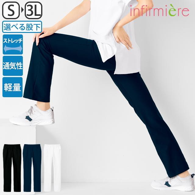 スクラブ 医療 スクラブパンツ ナース服 パンツ 白衣 看護 レディース