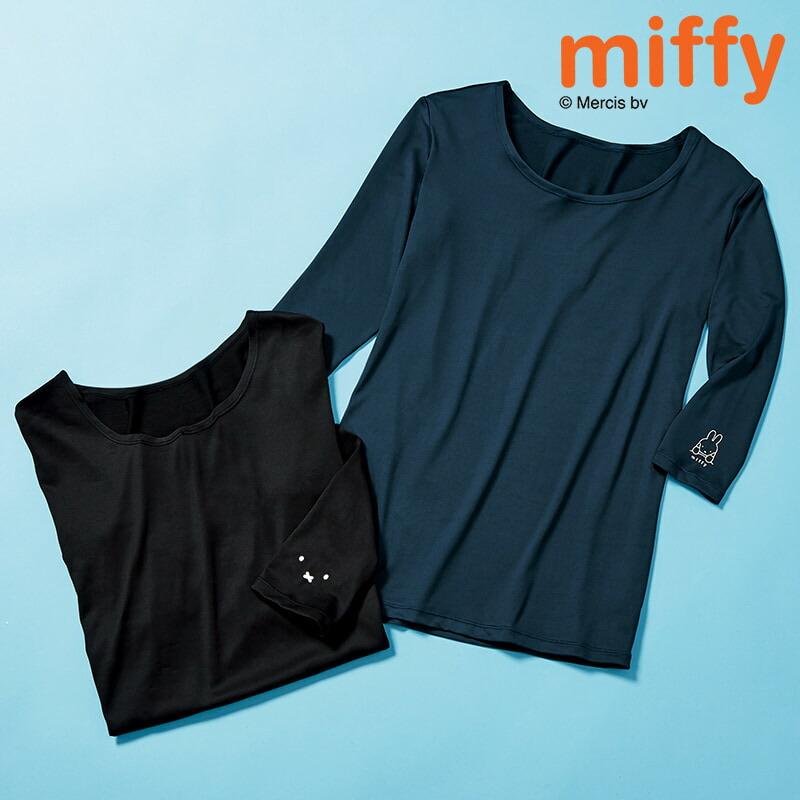 スクラブインナー 七分袖 ミッフィー miffy キャラクター かわいい ナース服 看護師 ナース 介護 アンファミエ　[ミッフィー]ストレッチスクラブインナー