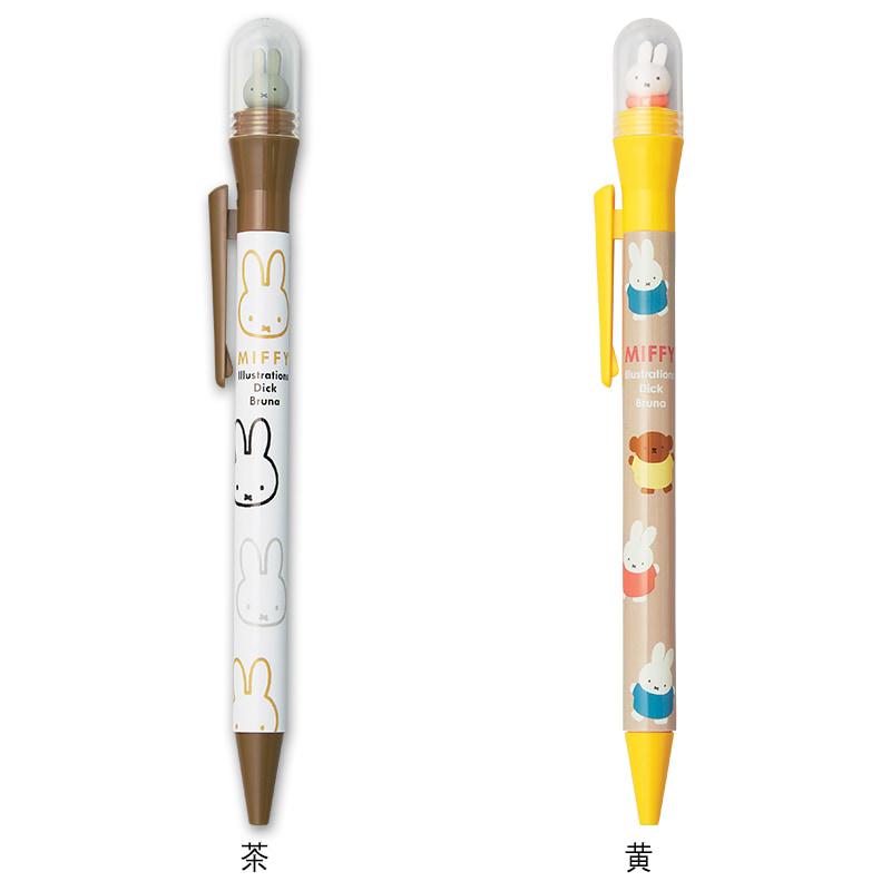 アンファミエ 【今なら24％OFF】ミッフィー グッズ キャラクター