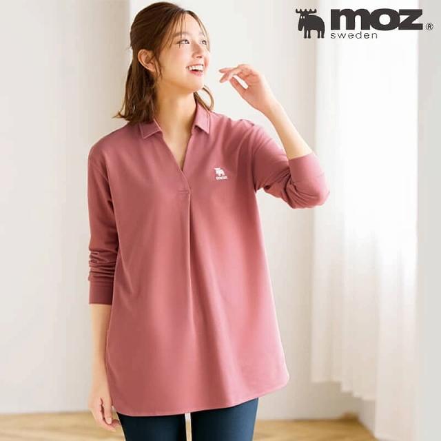 アンファミエ ナース服 ウエア ポロシャツ 長袖 ユニフォーム 介護士