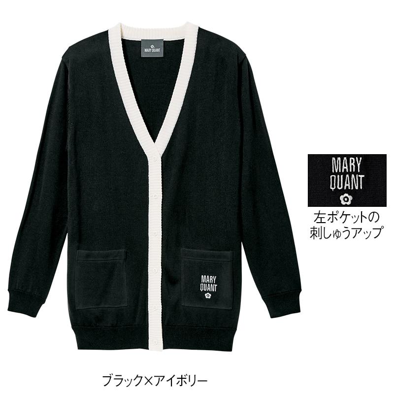 アンファミエ マリークワント マリクワ ナースカーディガン ナース服 