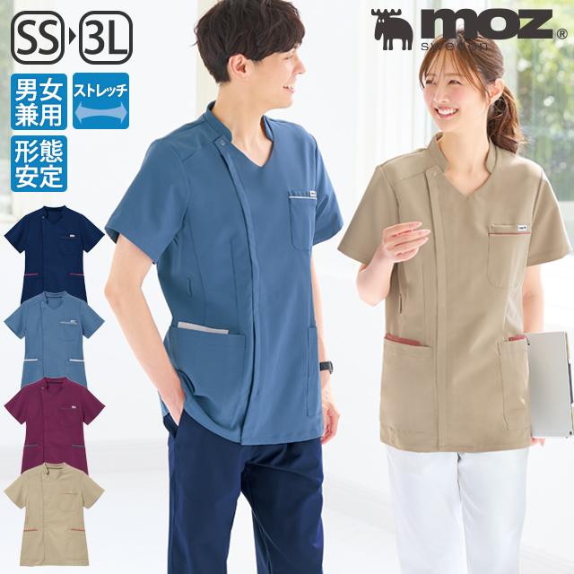 アンファミエ ナース服 白衣 ナースウェア モズ メンズ レディス 医療