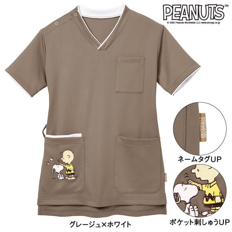 アンファミエ スクラブ 白衣 医療 かわいい キャラクター ナース服