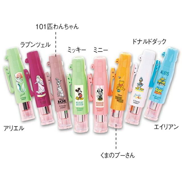 アンファミエ ハンコ ○[ディズニー]ツインGTキャップレス 印鑑 ナース