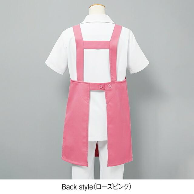 アンファミエ 保育 ナースエプロン 看護 保育 介護 医療 無地 大きい