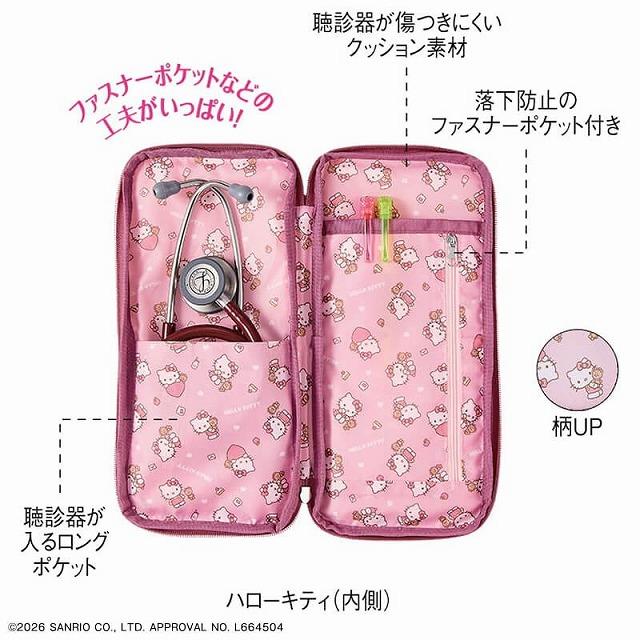 アンファミエ サンリオ クロミ キティ キャラクター ナース ポーチ