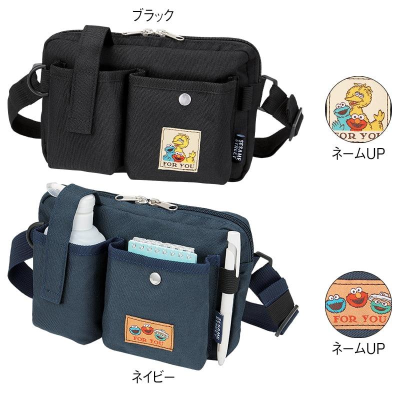 アンファミエ キャラクター かわいい ナースグッズ ナースポーチ