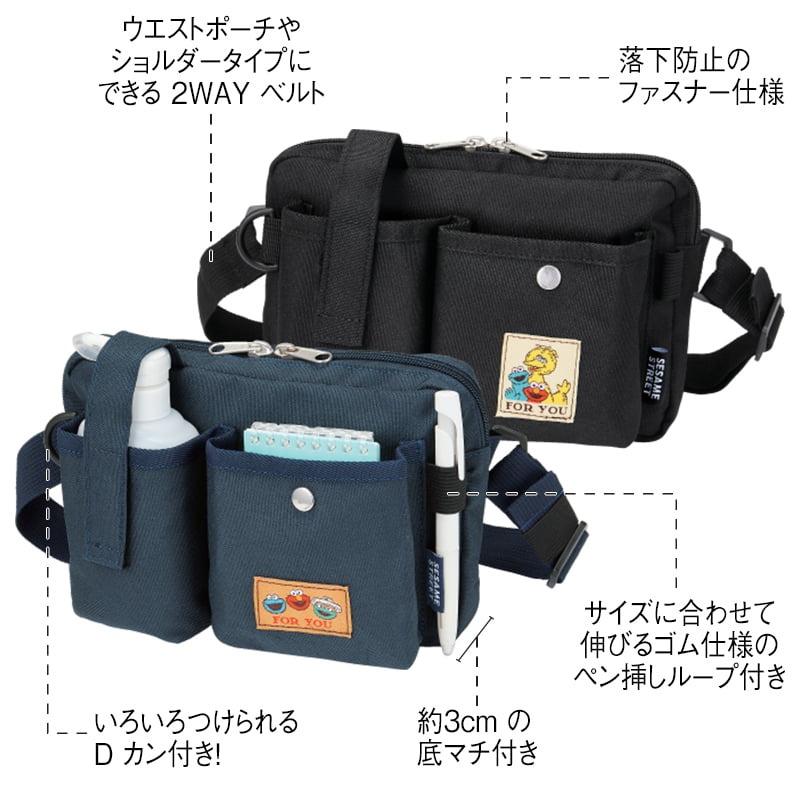 アンファミエ キャラクター かわいい ナースグッズ ナースポーチ