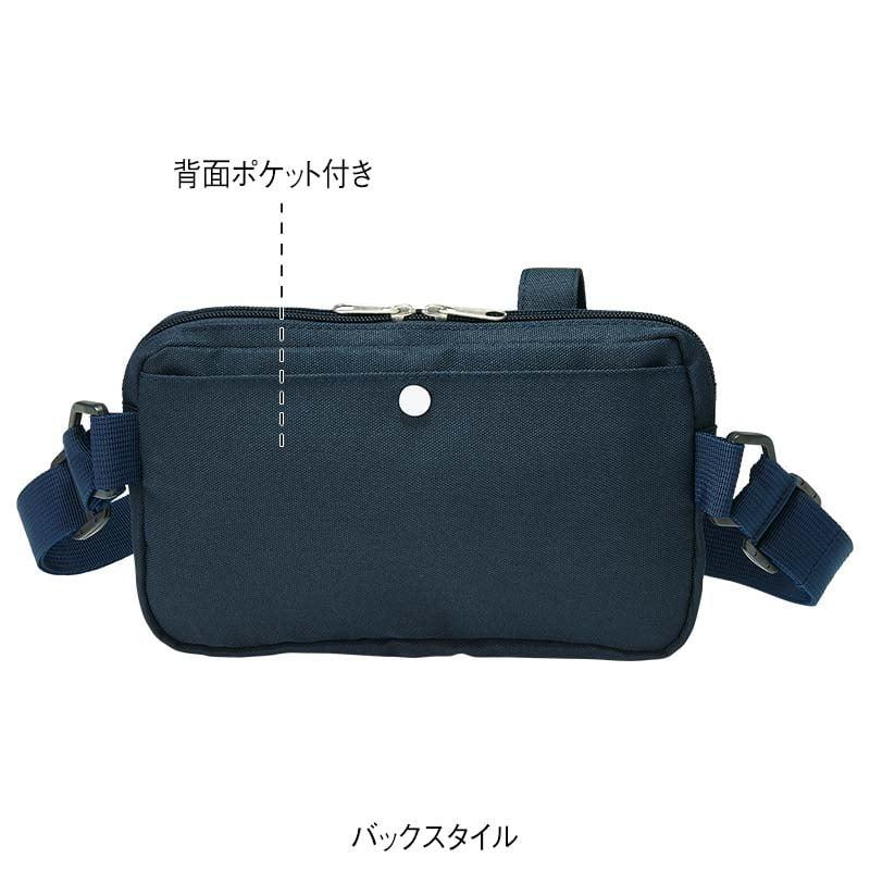 アンファミエ キャラクター かわいい ナースグッズ ナースポーチ