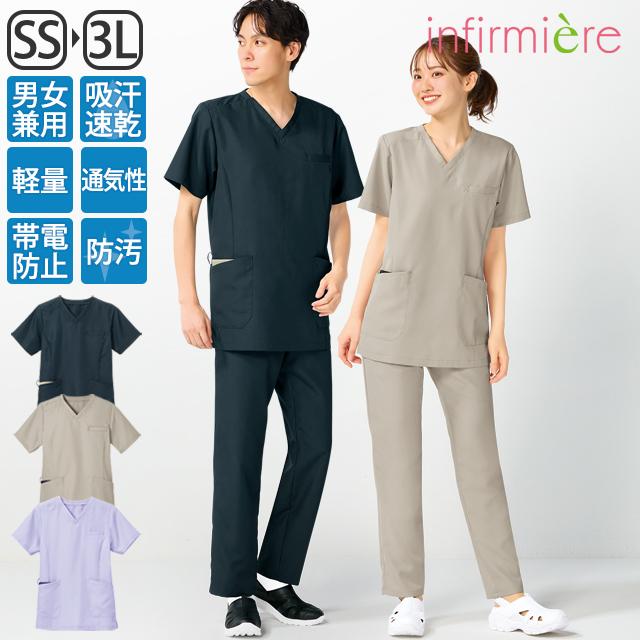 プ-さん　白衣*スクラブ＊ナース服 アンファミエ スクラブ 白衣 医療 ナース服 ナースウェア メンズ