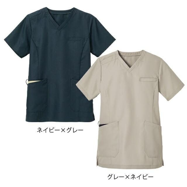 アンファミエ スクラブ 白衣 医療 ナース服 ナースウェア メンズ